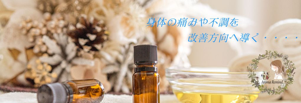 まとめ買いキャンペーン